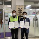 주택관리공단 이미지