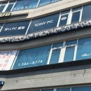 차메디컬센터의원 이미지