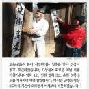 입춘 이미지