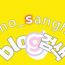 롯데이화음악학원 이미지