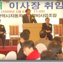 귀빈부분정비 이미지