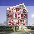 케이레지던스