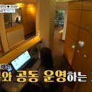 안상훈치과