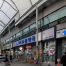 서부산약국 이미지
