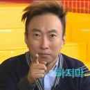 온 양과점 이미지