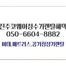상봉동-050 이미지
