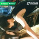 장무1태권도 | 현대극 남매 로맨스 중드 《쌍궤》 후기 :: 우서흔, 하여