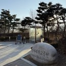 서울대학교농생명과학창업지원센터 이미지
