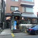 새벽회시장 이미지