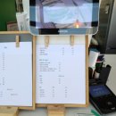 다니상점 하양점 이미지