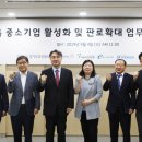 주식회사 네오글로벌 이미지