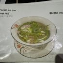 포마이 티스토리