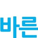 논현역 정인빌딩 이미지