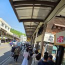 시장떡집 | 부자떡집공주산성시장 부자떡집 후기｜100m 줄 서서 먹은 공주 떡집