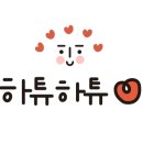 별따라꽃따라 이미지