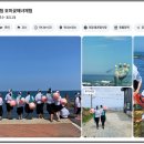 지에스25 포항오도리점 이미지