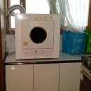 린나이종합가스 이미지