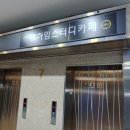르하임스터디카페파주