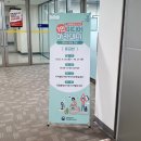 북튜버 아카데미 이미지