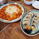 도시락김밥 이미지