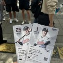 태그333 | 🌞⚾ 잠실야구장 3루 네이비석 333블럭 1열 시야 후기, 두산 vs KIA 직관 리뷰 💙❤️