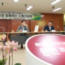 백암면 행정복지센터 이미지