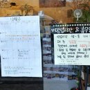 (주)루케테 이미지