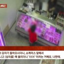스타정육점 뉴시스