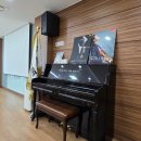 수납정리 컨설턴트와 홈케어 마스터 양성과정 이미지