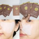 나노네이처 | 네이처유 투명 썬패치 티안나는 자외선차단패치