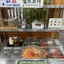 유가네감자탕 - 춘천시 소양고개길 54 | [충남 서산] 정다감 - 푸짐하고 얼큰한 감자탕(내부, 메뉴, 후기)