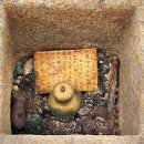 ●미륵사지 석탑에서 사리함 발견하다. 이미지