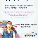 부경운수 이미지