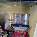 수원-0468 이미지