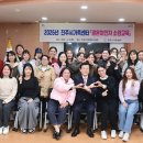 경남사회문화교육센터 네이버블로그