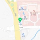 늘푸른초록봉주유소 네이버블로그