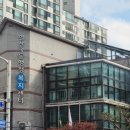 일산3동 행정복지센터 이미지