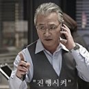 w3. 양가 첫 인사 | 프루프루 과일바구니 | 이아니모 플라워 스튜디오 | 하늘선 | 호생원