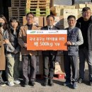 군포시매화종합사회복지관 이미지