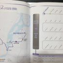 서면 안보2리 이미지