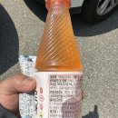 어제 그제 기록들 그리고 빽다방 디아블로 이벤트
