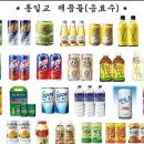 (주)보광메디칼 이미지