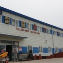 서진철물 이미지