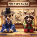 루카루카 에코시티점 이미지