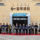사비문