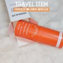 베라웰 | 뿌리는질유산균 질염 효과 사용법 더마코이 웰니베라 후기