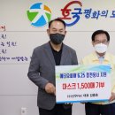 라온피앤씨 이미지