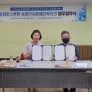 송파미소병원 이미지