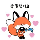 부평초등학교(신) 이미지