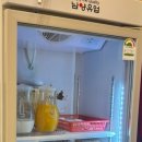 브라운도트 동대구역점 이미지